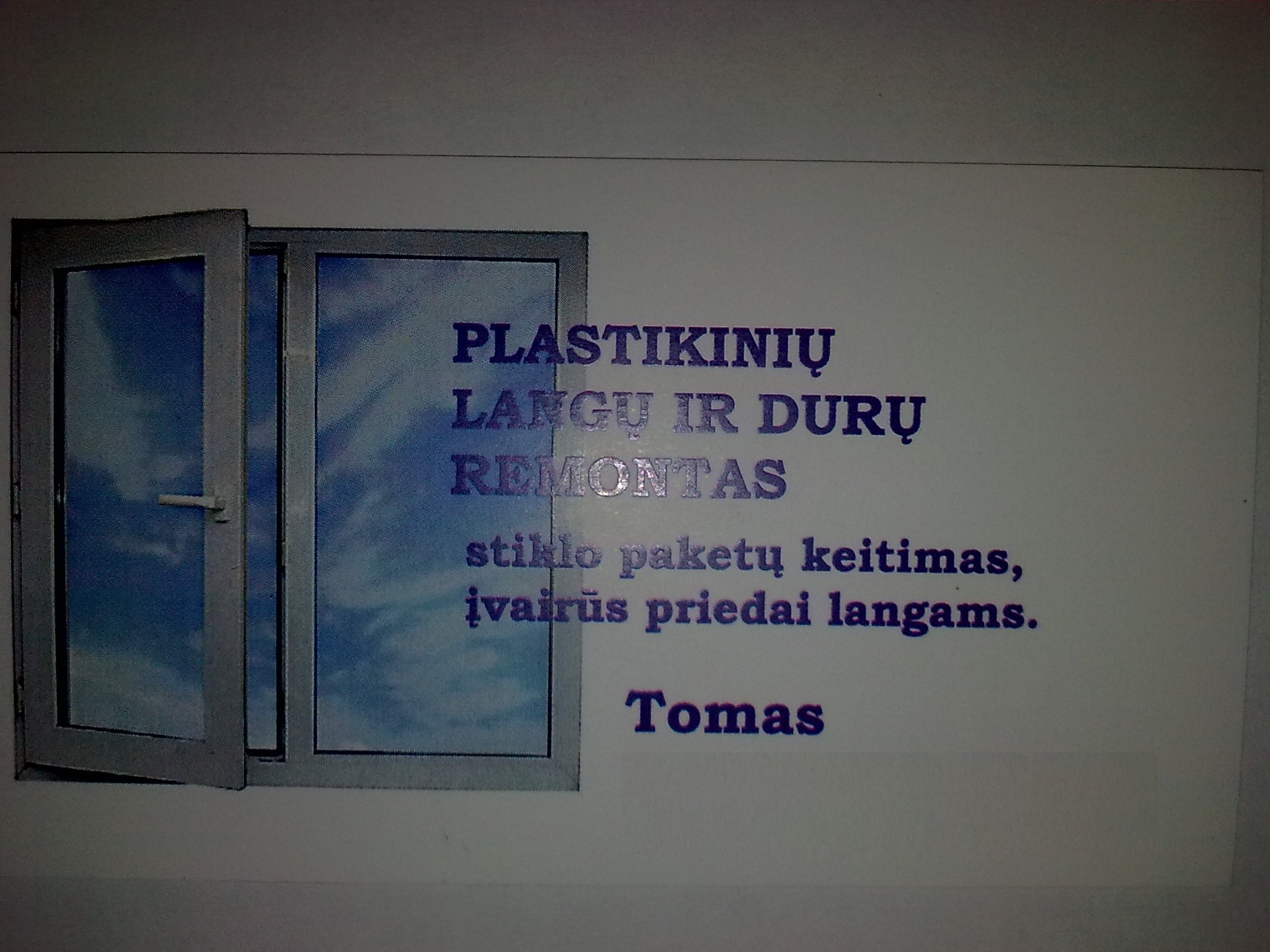 Tomas Zamulskis