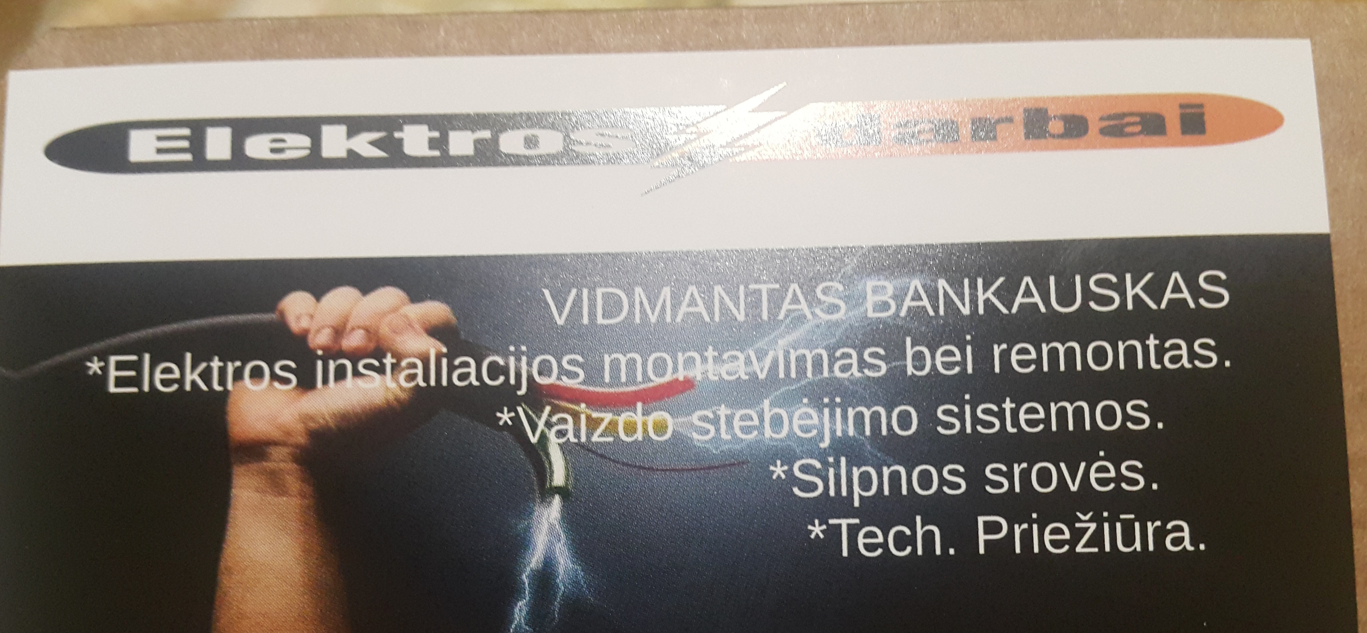 Vidmantas Bankauskas