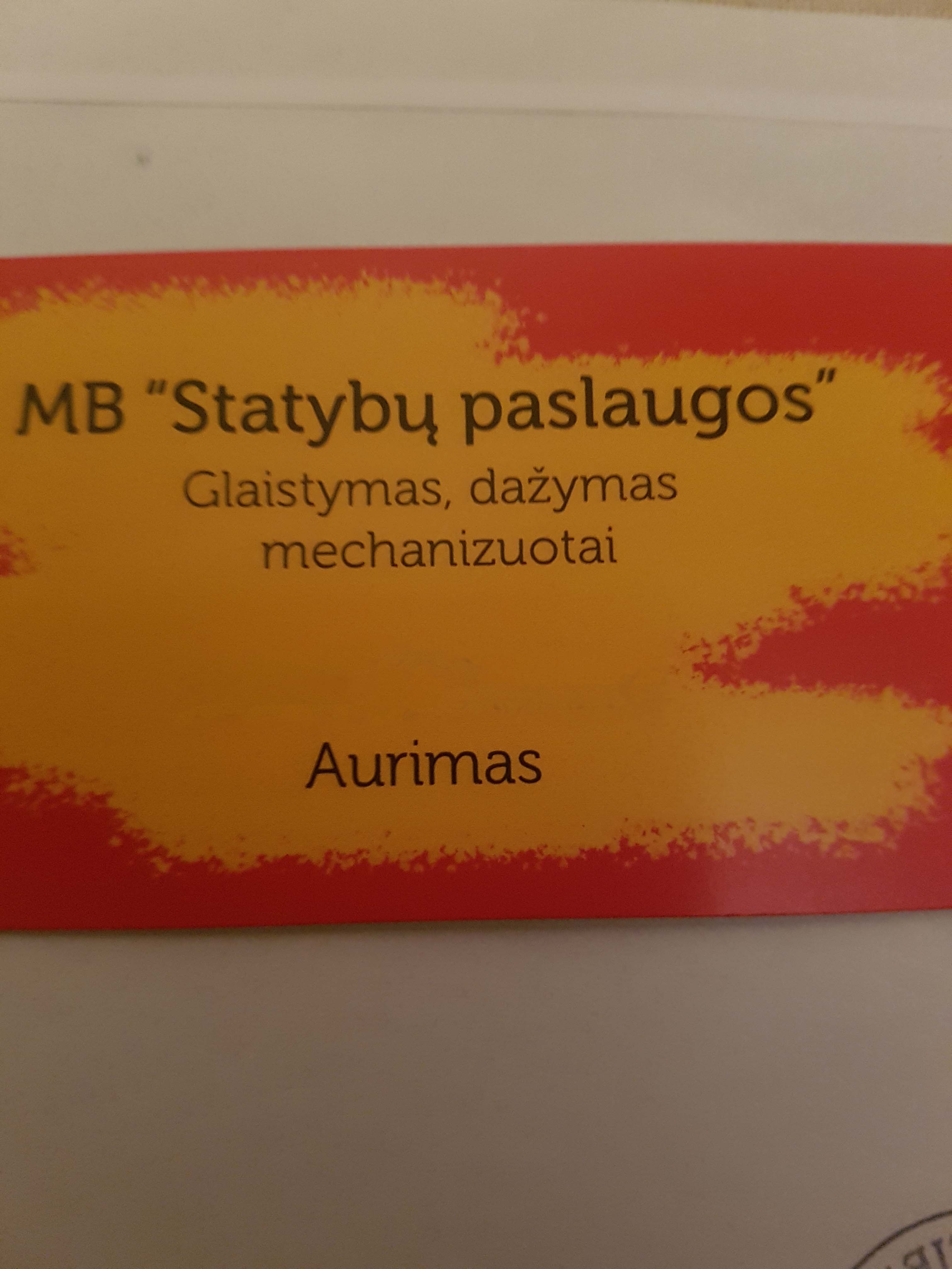 Aurimas Anužis