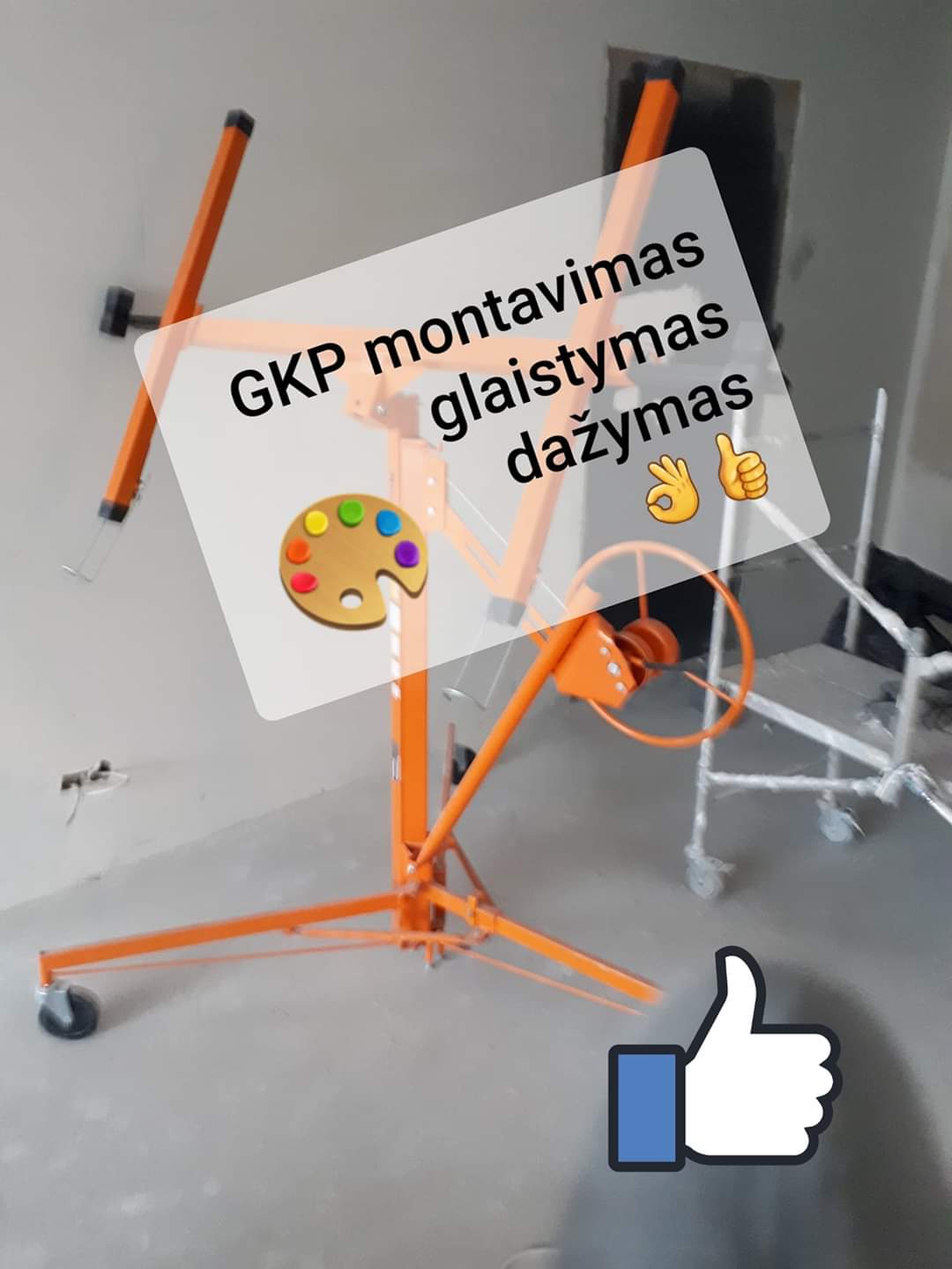 Giedrius Mor