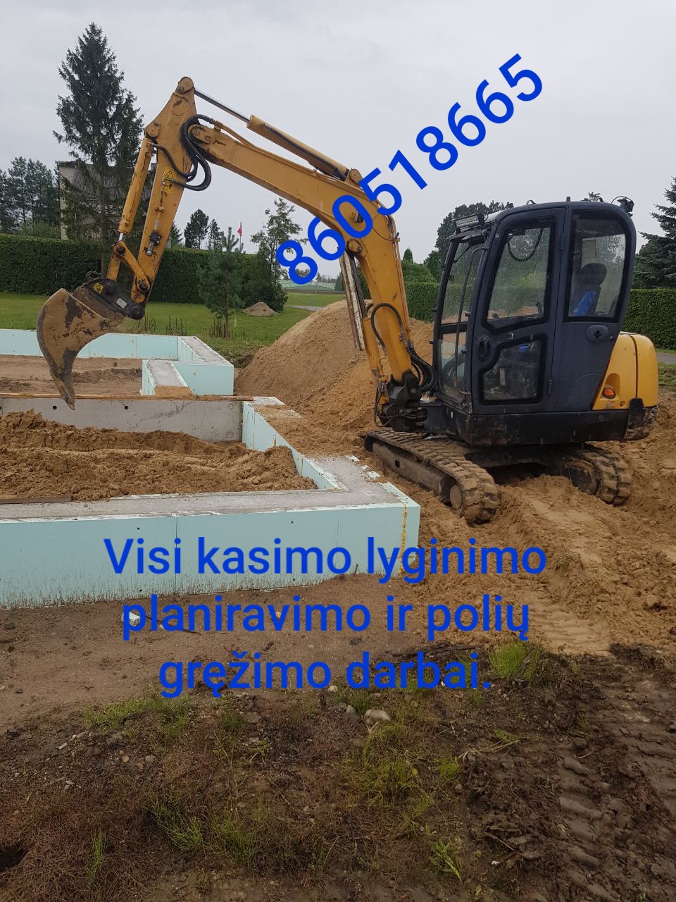 Dainius Smailys