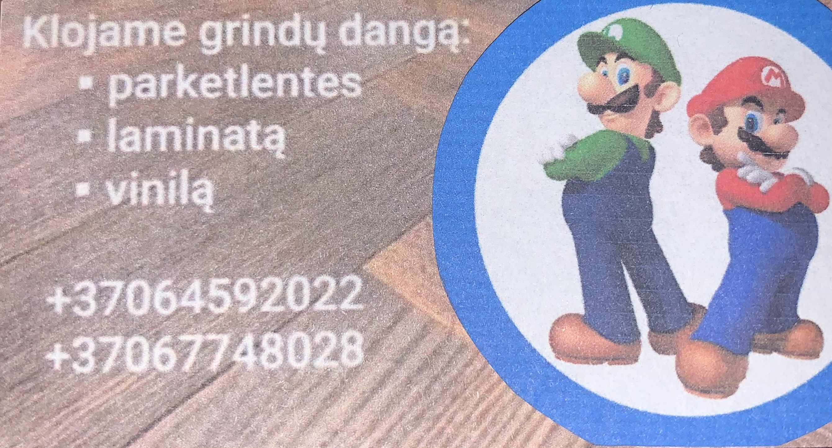 Vaidas Kiausinis