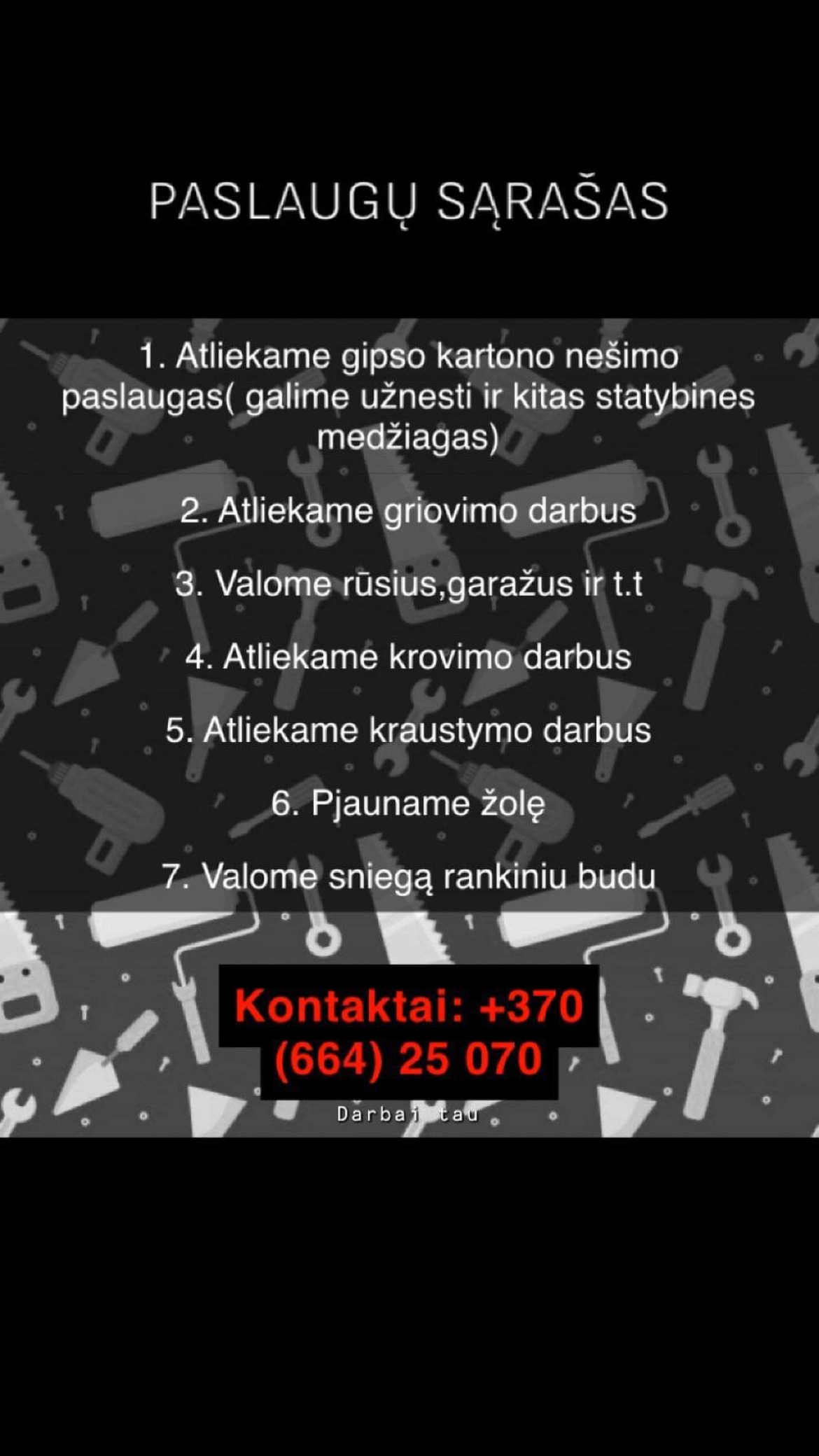 Edvinas Stankevičius