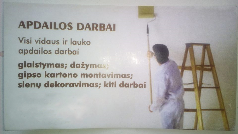 Aleksandras Lobac