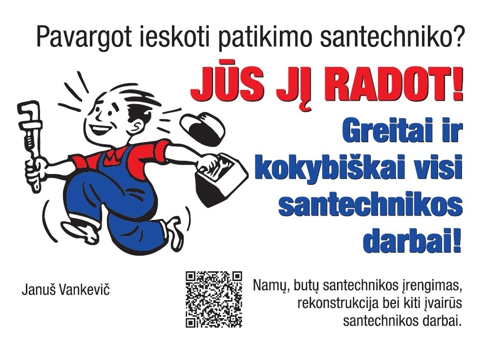 Janus Vankevic